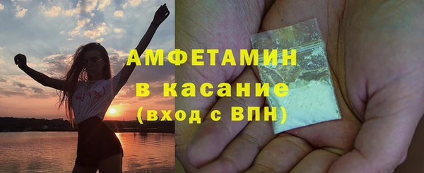 кокаин перу Волоколамск