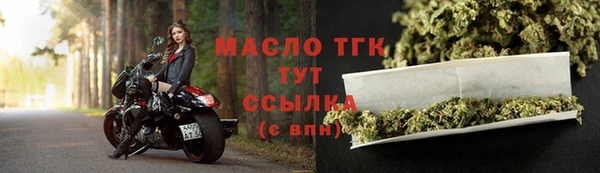каннабис Володарск