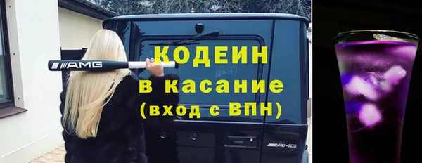 каннабис Володарск