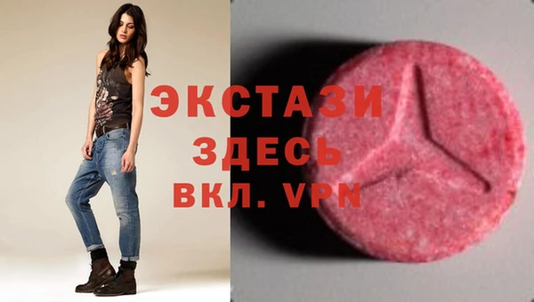 кокаин перу Волоколамск