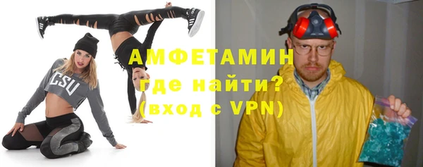 а пвп мука Волосово