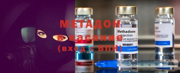 а пвп мука Волосово