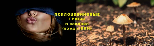 кокаин перу Волоколамск