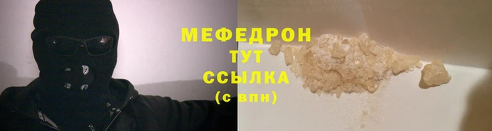 каннабис Володарск