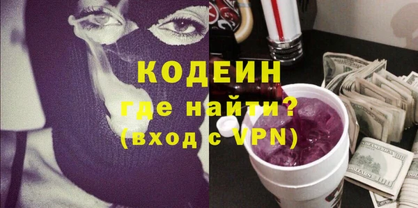 каннабис Володарск