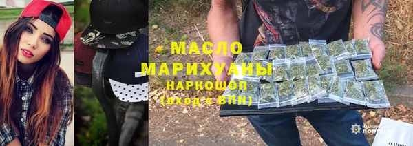а пвп мука Волосово