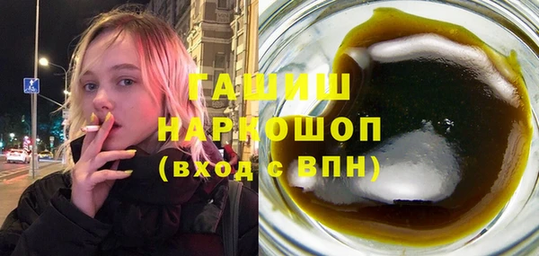 каннабис Володарск