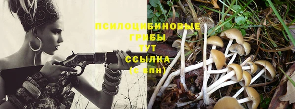 кокаин перу Волоколамск