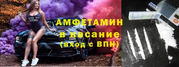 а пвп мука Волосово