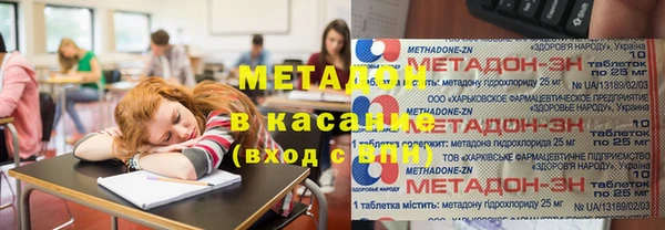 а пвп мука Волосово