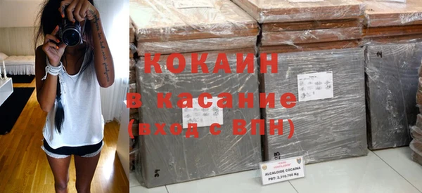 каннабис Володарск