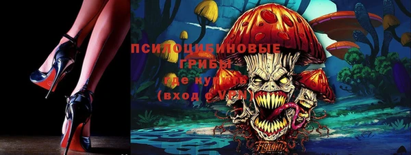 а пвп мука Волосово
