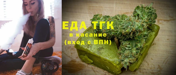 а пвп мука Волосово