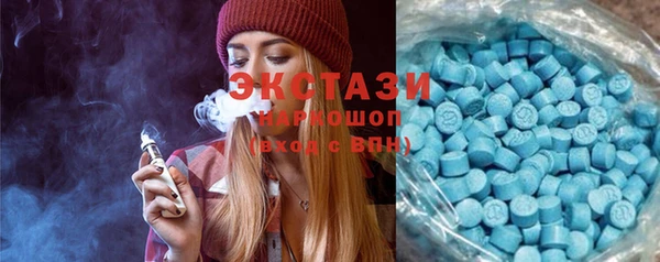 каннабис Володарск