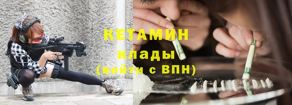 а пвп мука Волосово